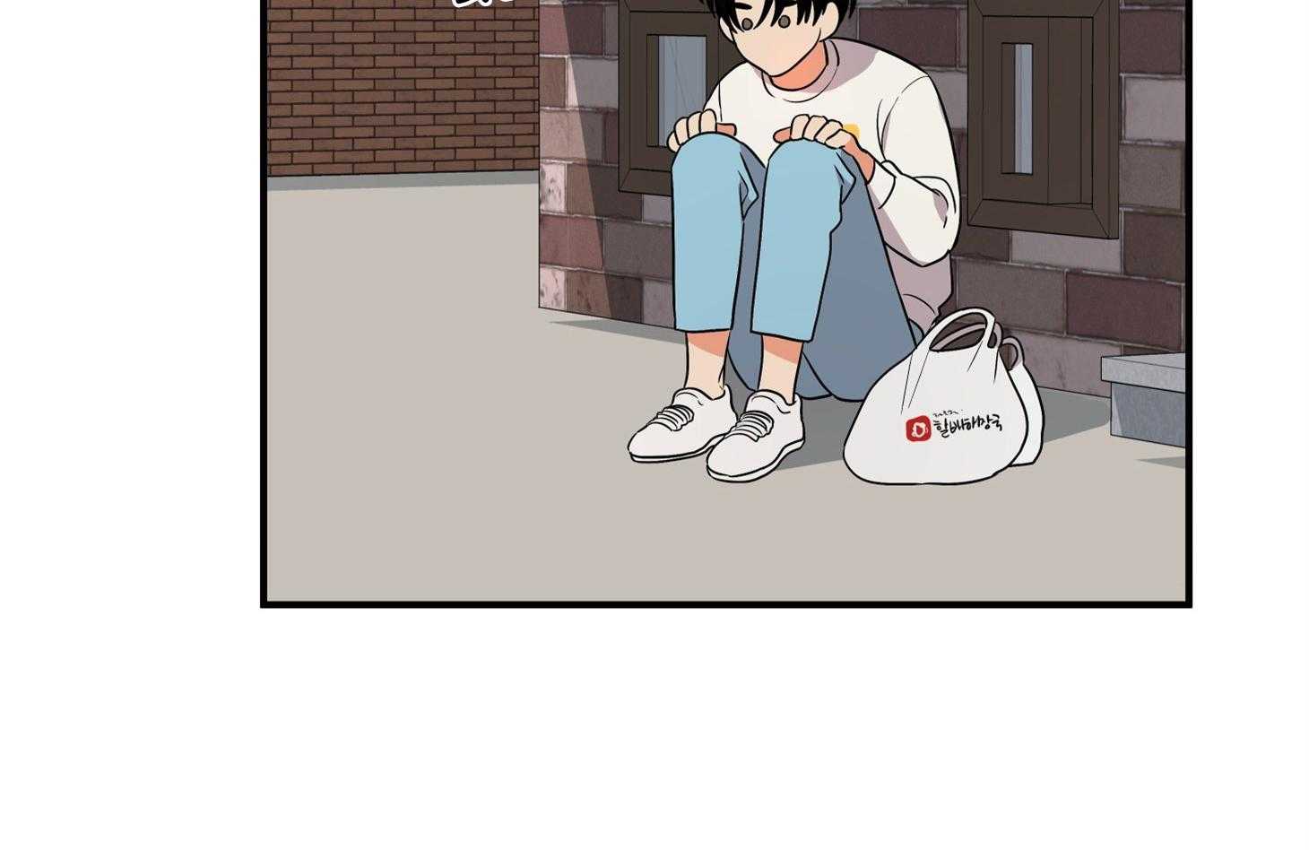《我该死的XXX》第65话 再一次的背叛 第26页