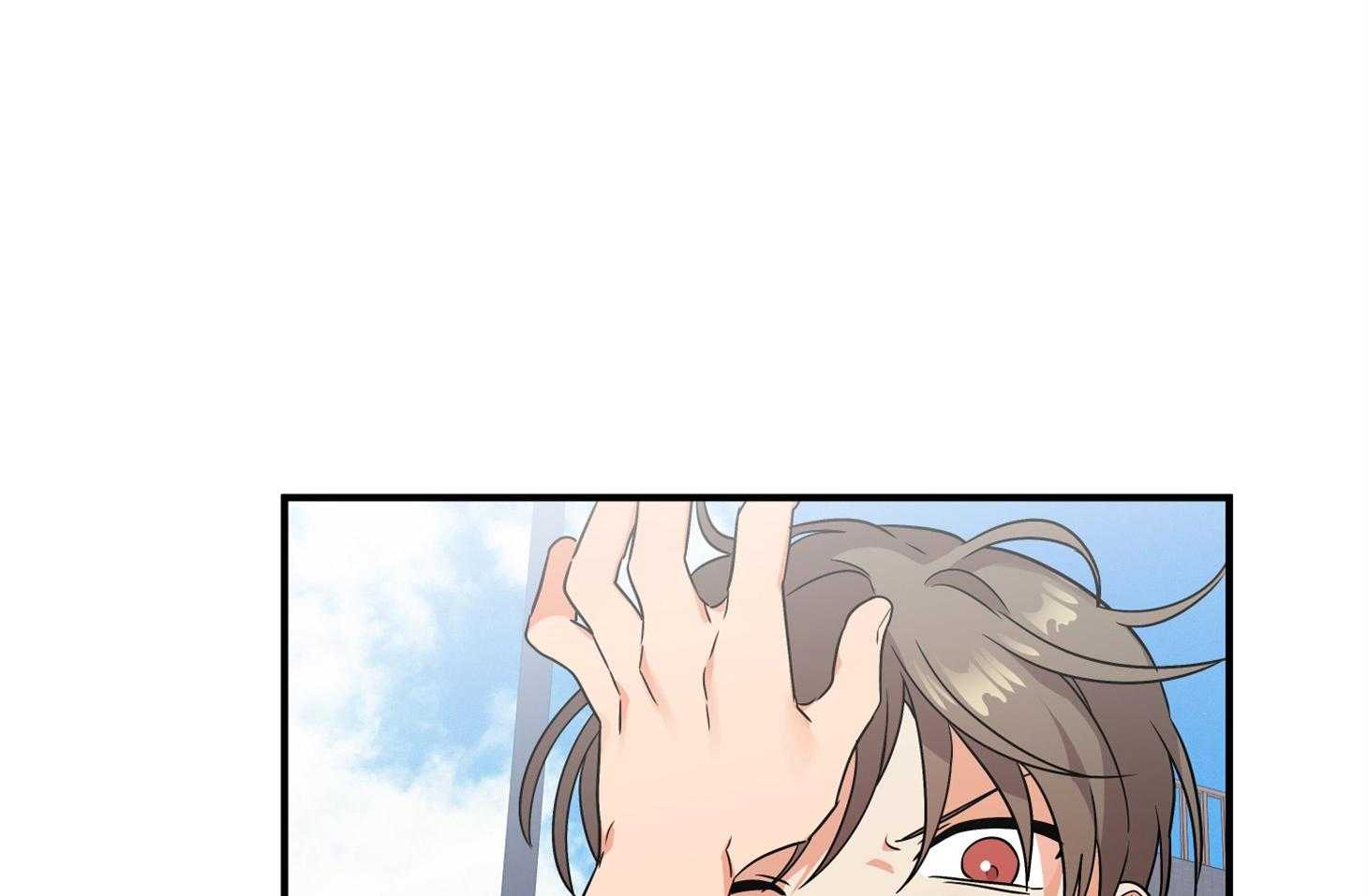 《我该死的XXX》第65话 再一次的背叛 第46页