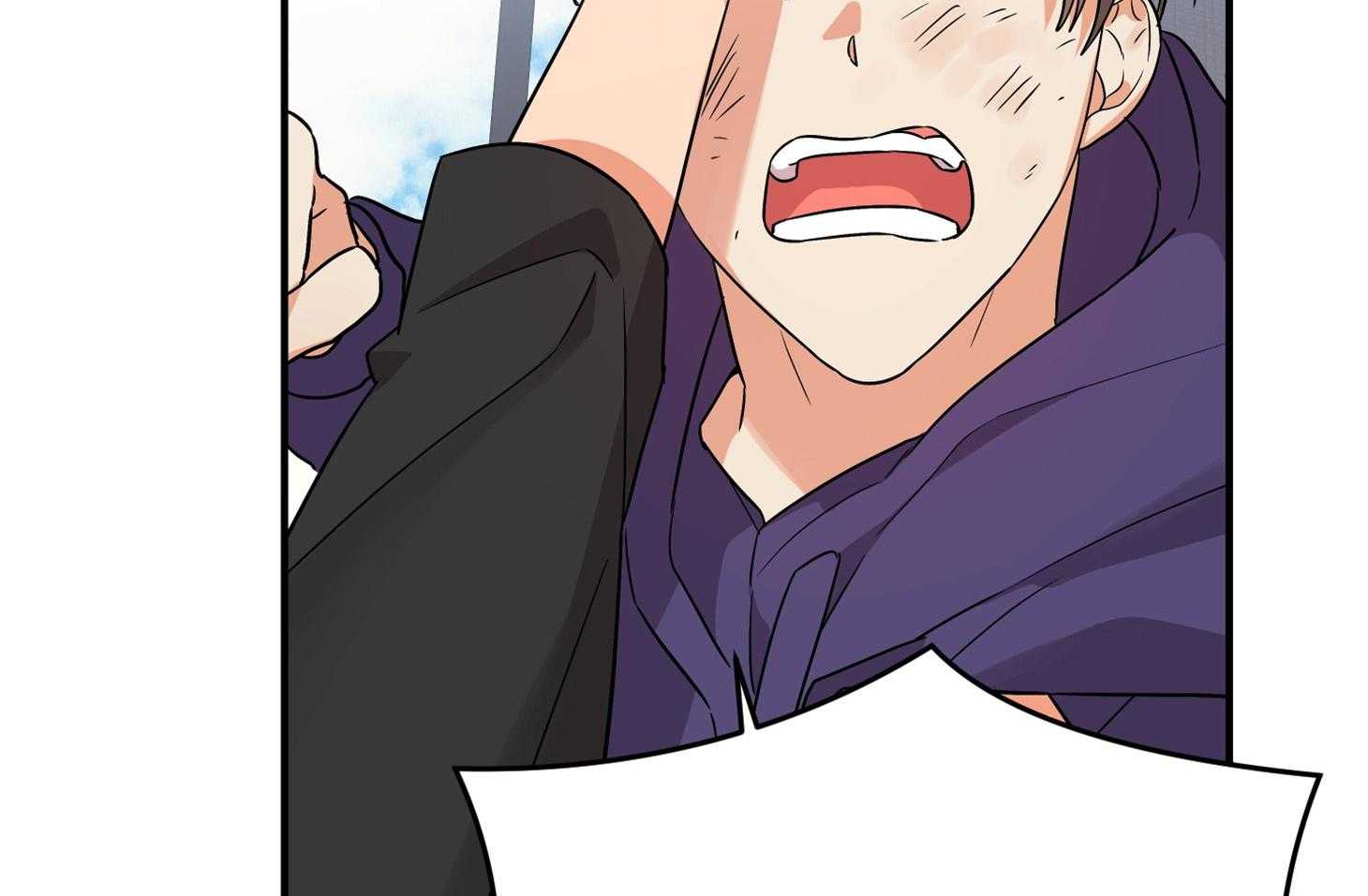 《我该死的XXX》第65话 再一次的背叛 第47页