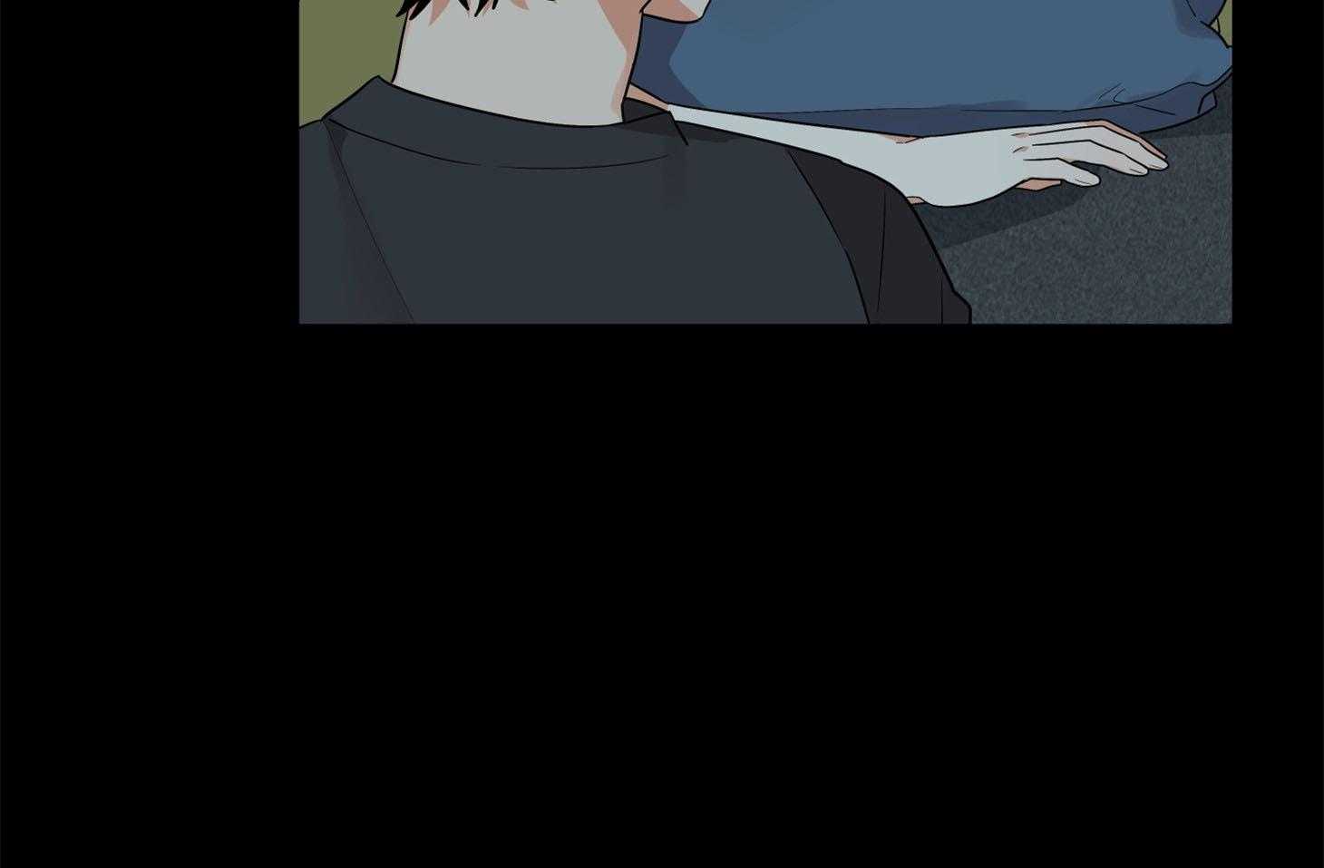 《我该死的XXX》第66话 为难的心 第17页