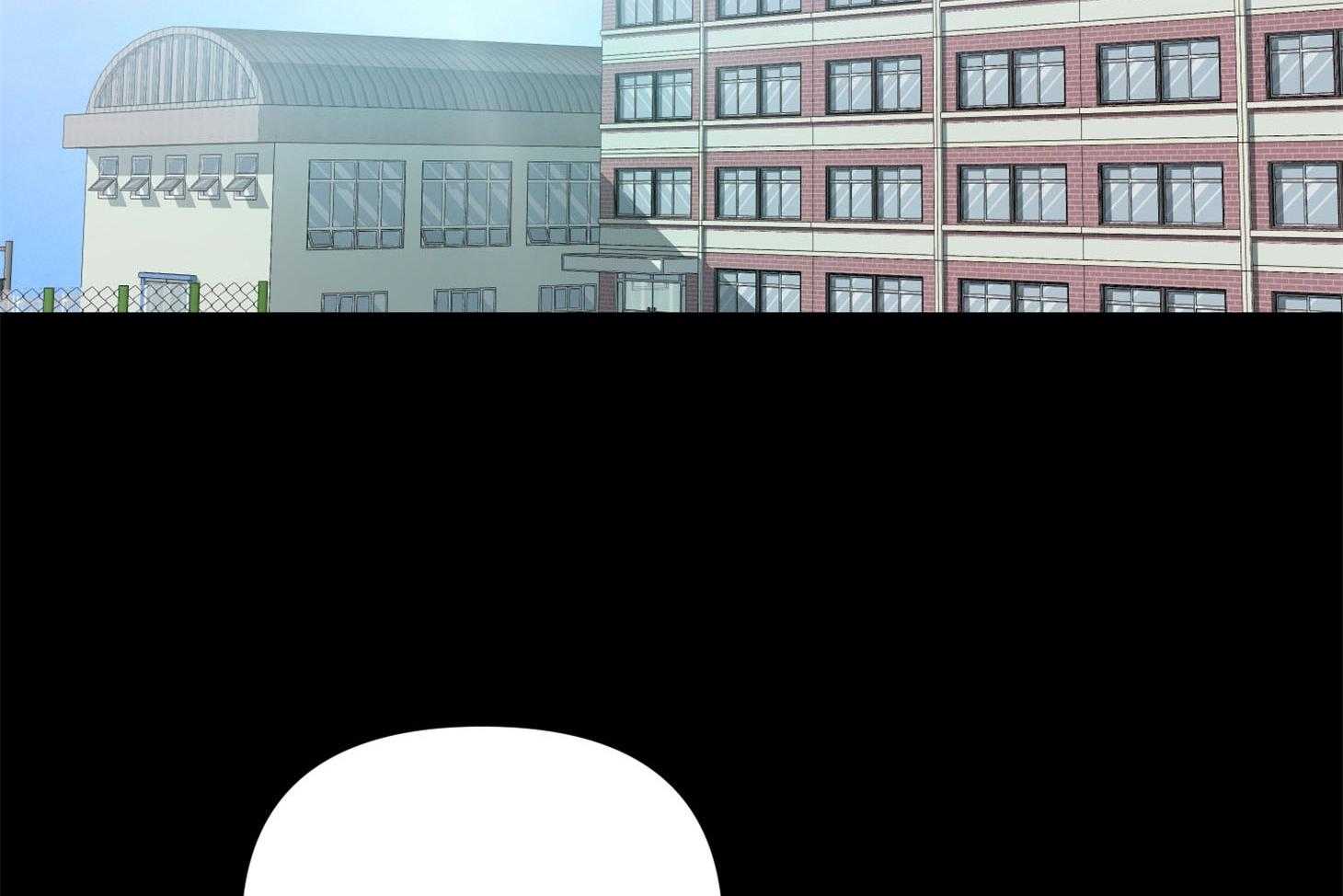 《我该死的XXX》第66话 为难的心 第29页