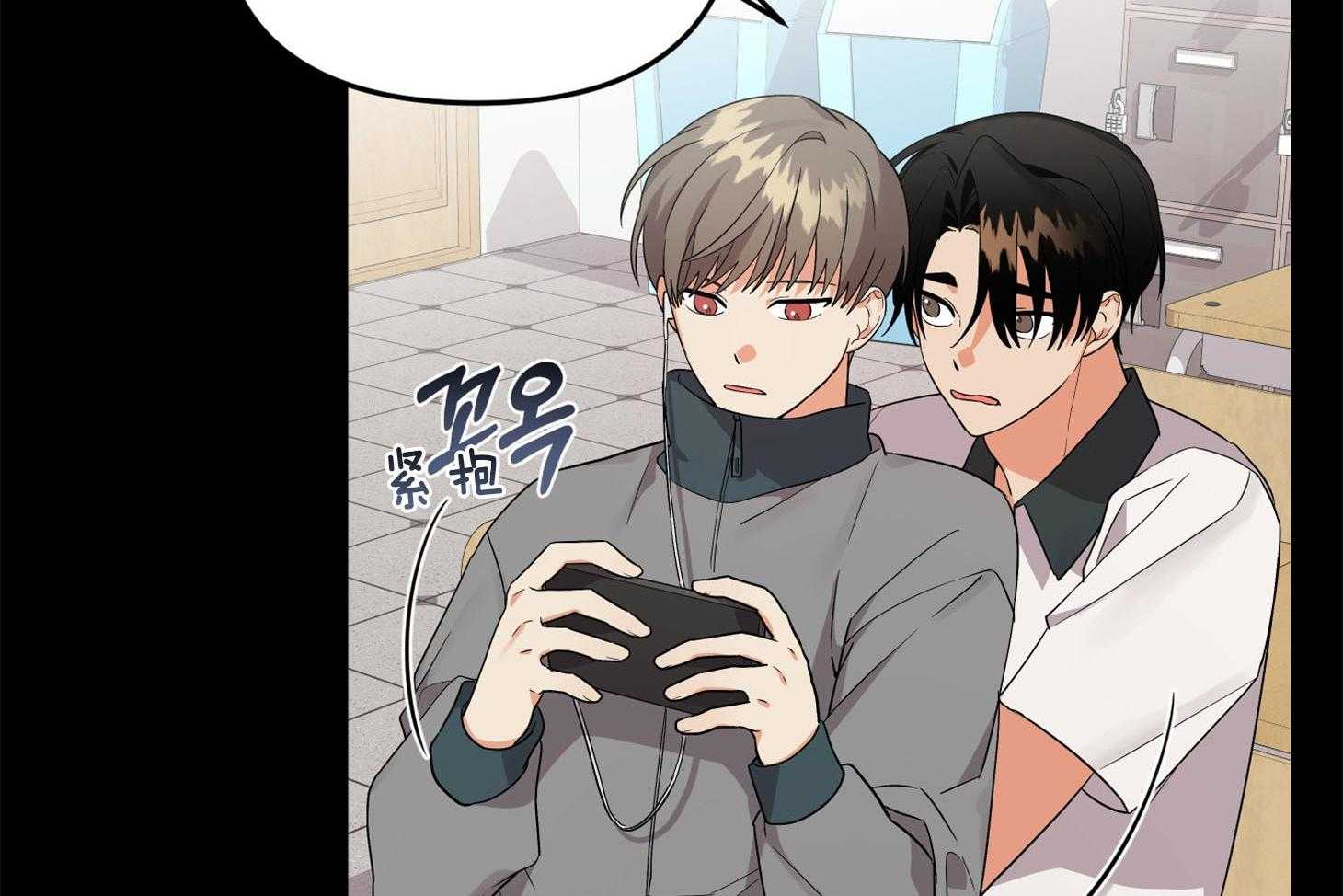 《我该死的XXX》第66话 为难的心 第35页