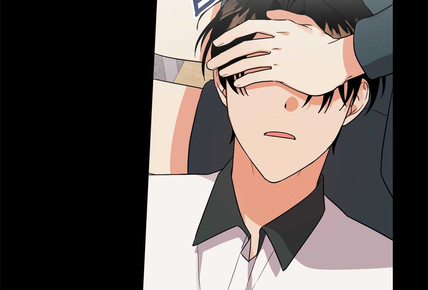 《我该死的XXX》第66话 为难的心 第65页
