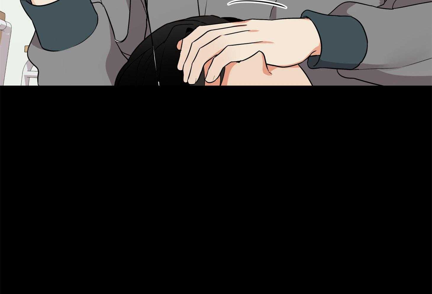 《我该死的XXX》第66话 为难的心 第69页