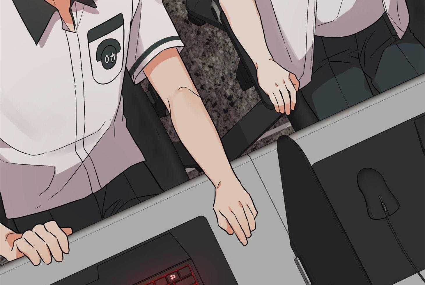 《我该死的XXX》第68话 是试探吗 第20页