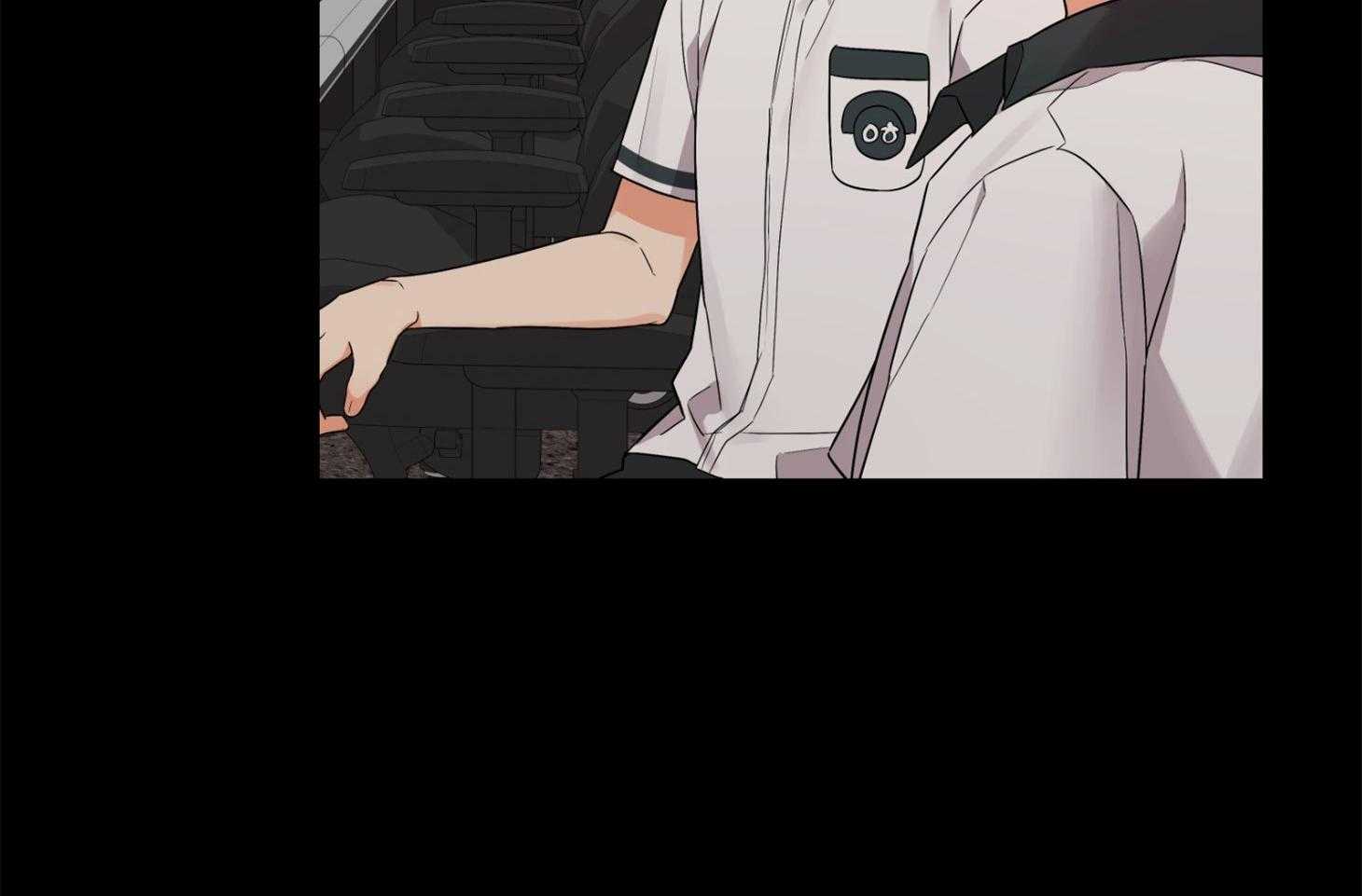 《我该死的XXX》第68话 是试探吗 第42页