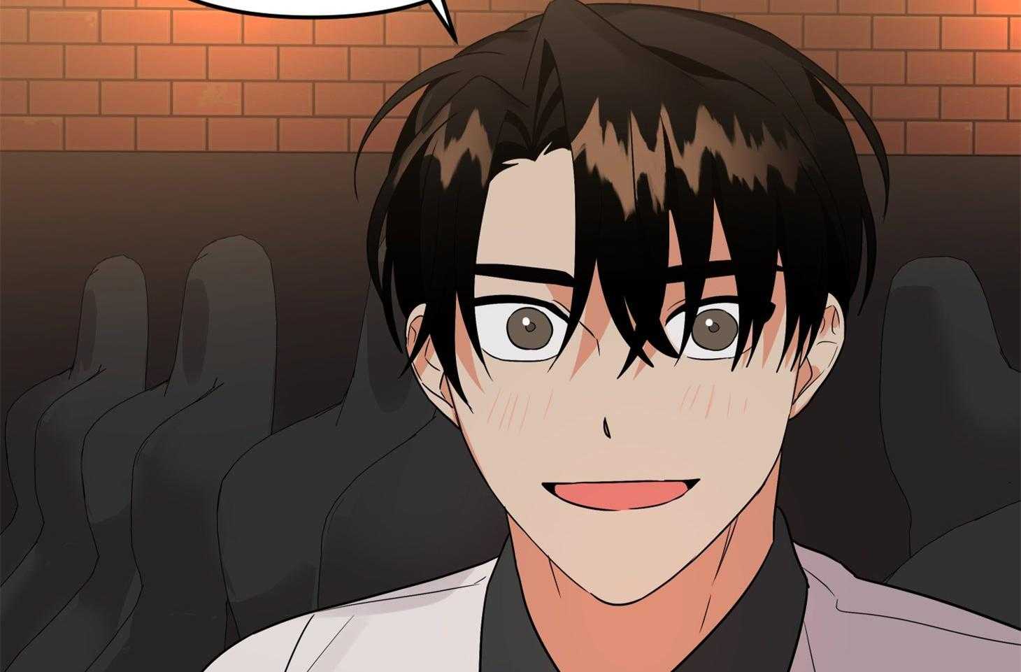 《我该死的XXX》第68话 是试探吗 第44页