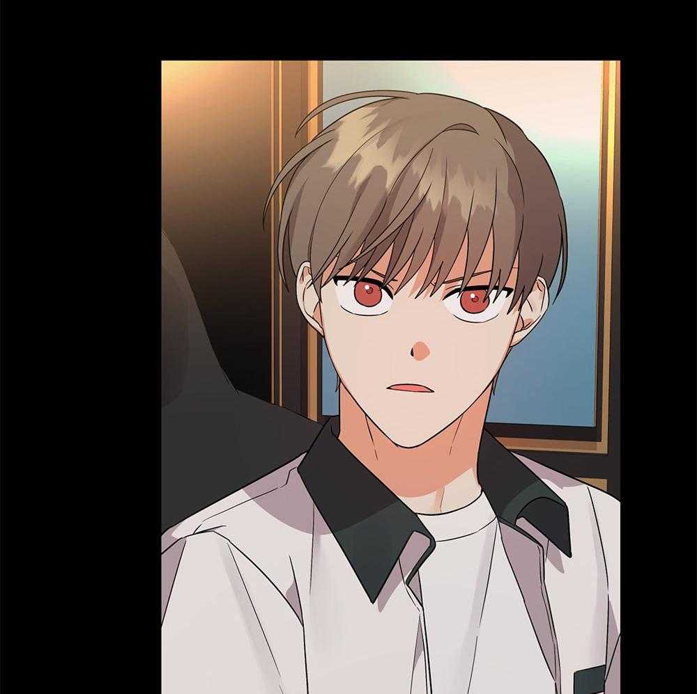 《我该死的XXX》第68话 是试探吗 第51页