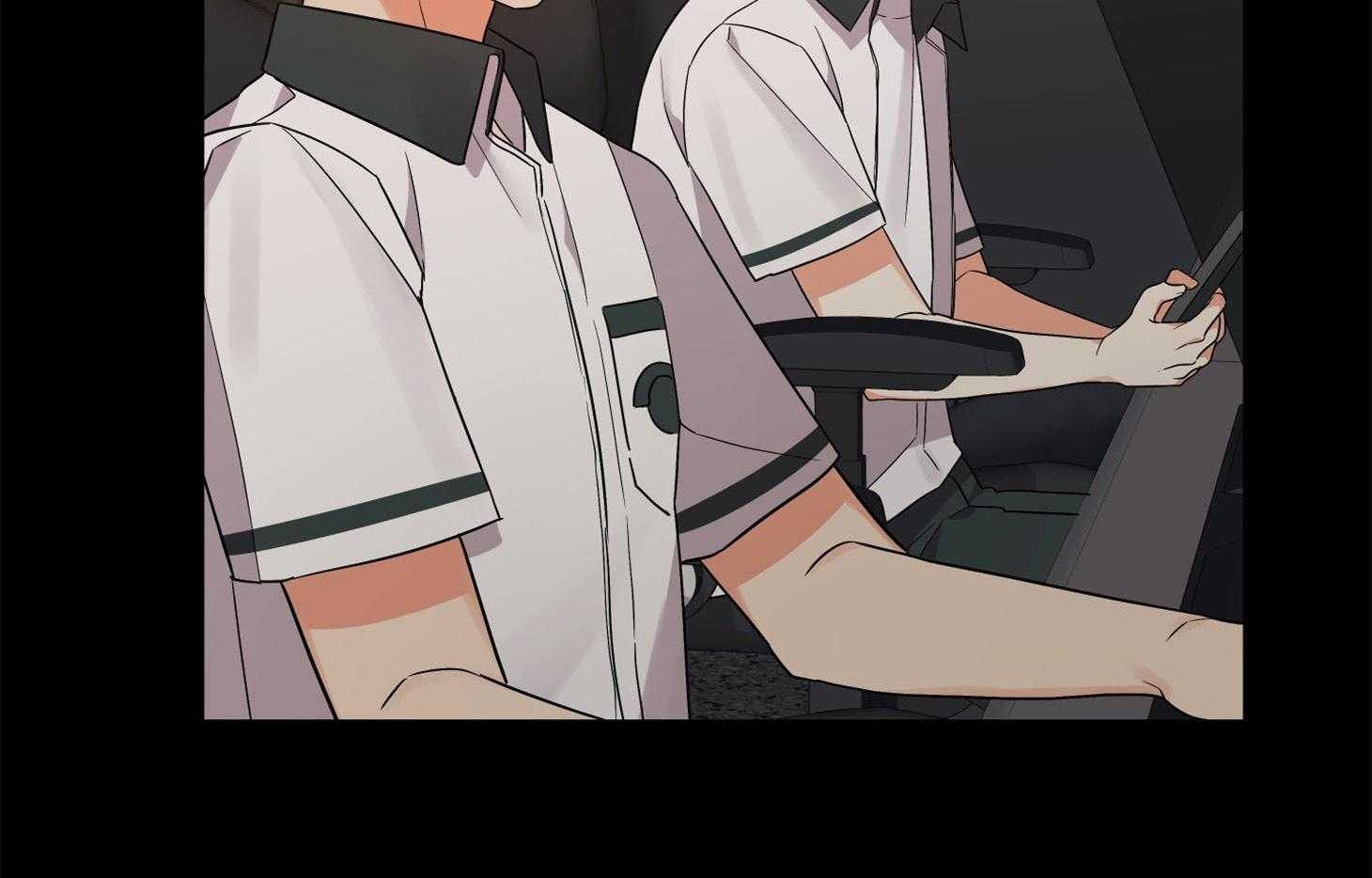 《我该死的XXX》第68话 是试探吗 第5页