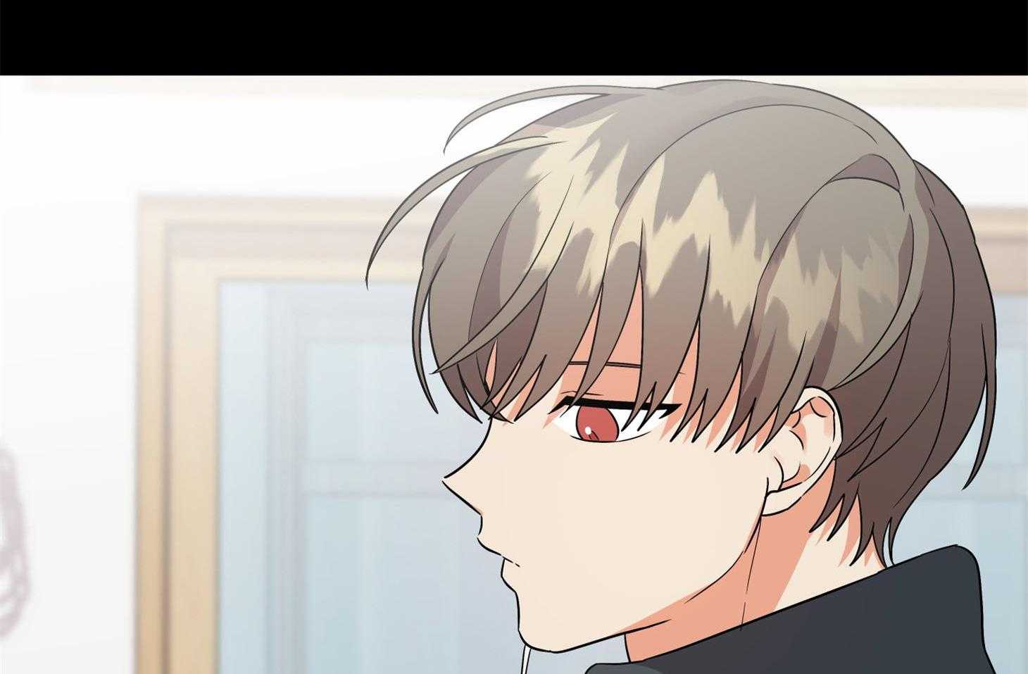 《我该死的XXX》第67话 小小的私心 第16页