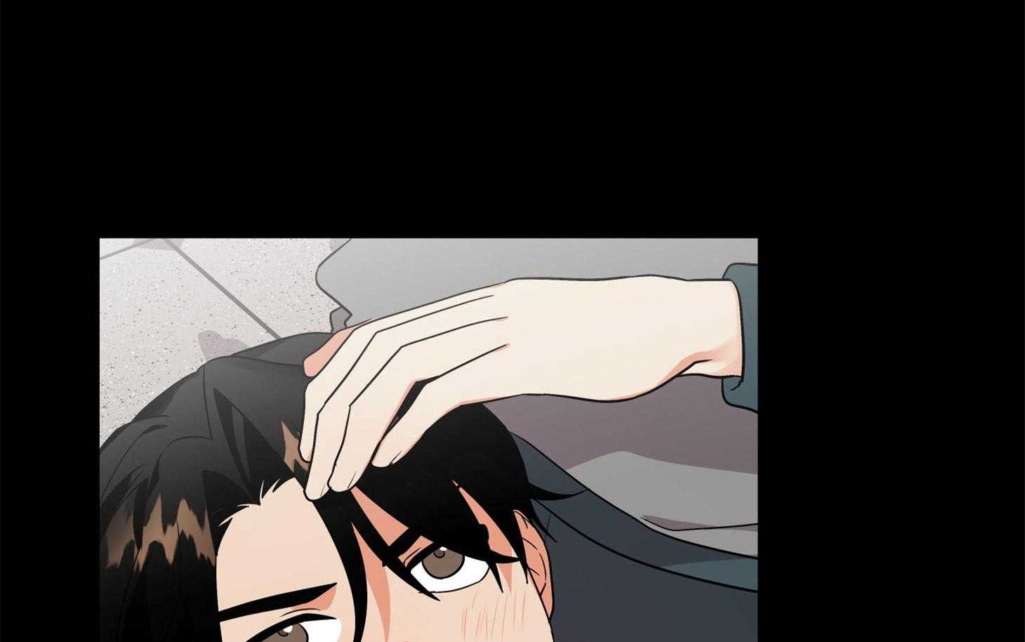 《我该死的XXX》第67话 小小的私心 第1页
