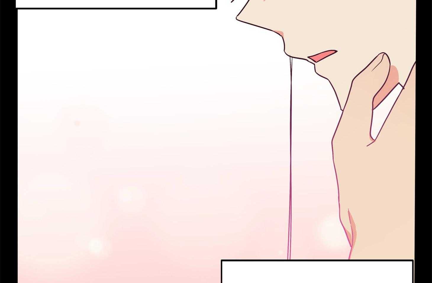 《我该死的XXX》第67话 小小的私心 第22页