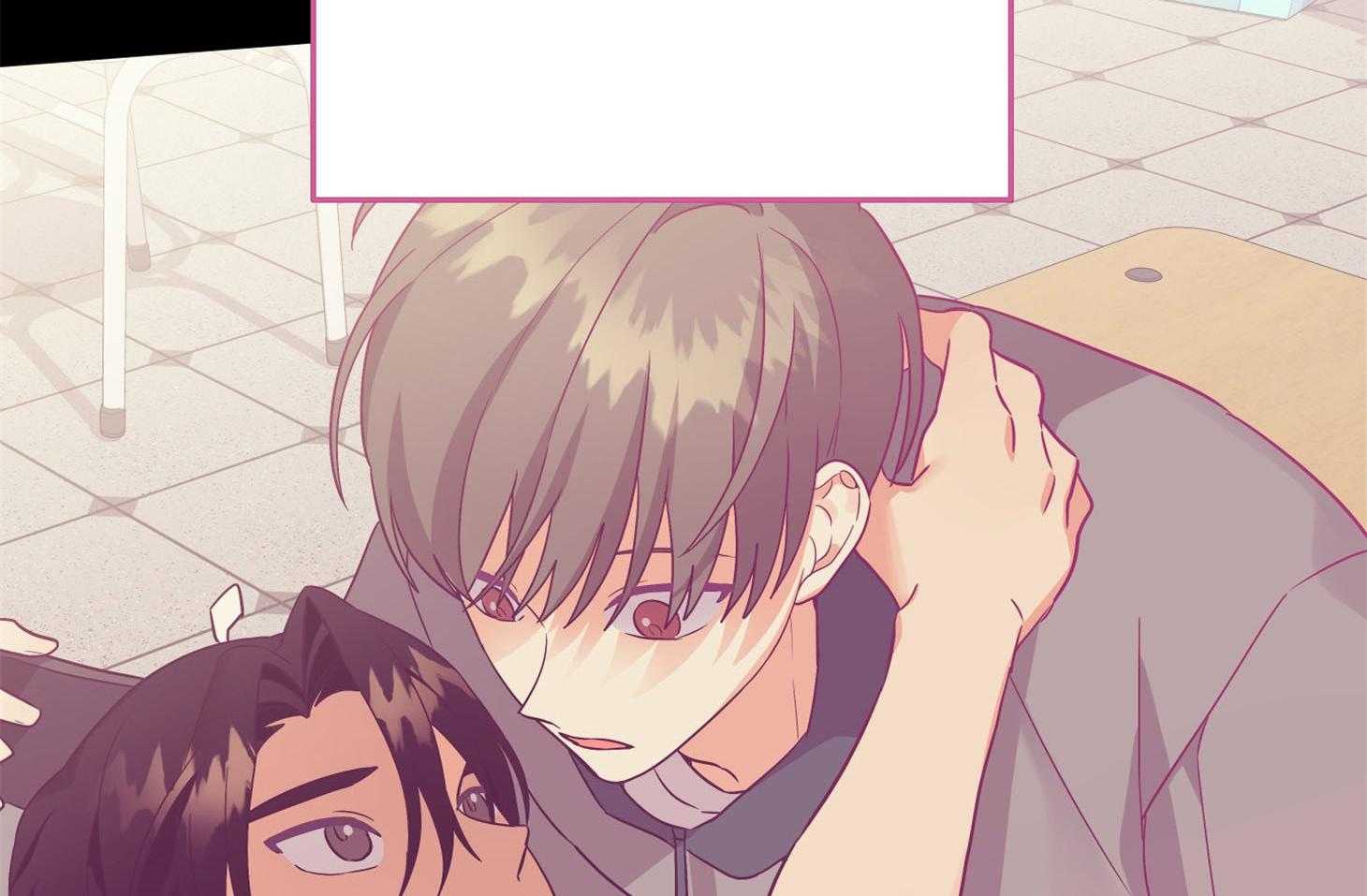 《我该死的XXX》第67话 小小的私心 第25页