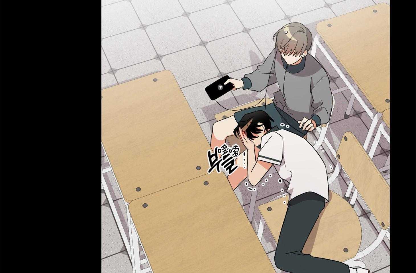 《我该死的XXX》第67话 小小的私心 第35页