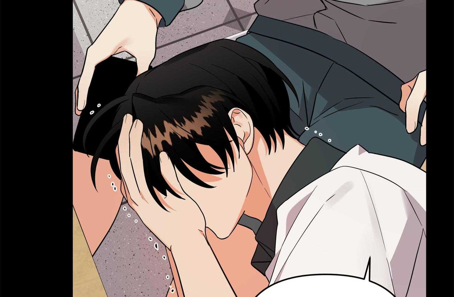《我该死的XXX》第67话 小小的私心 第38页