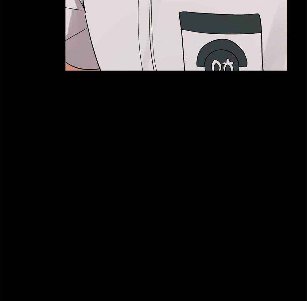《我该死的XXX》第69话 消气 第14页