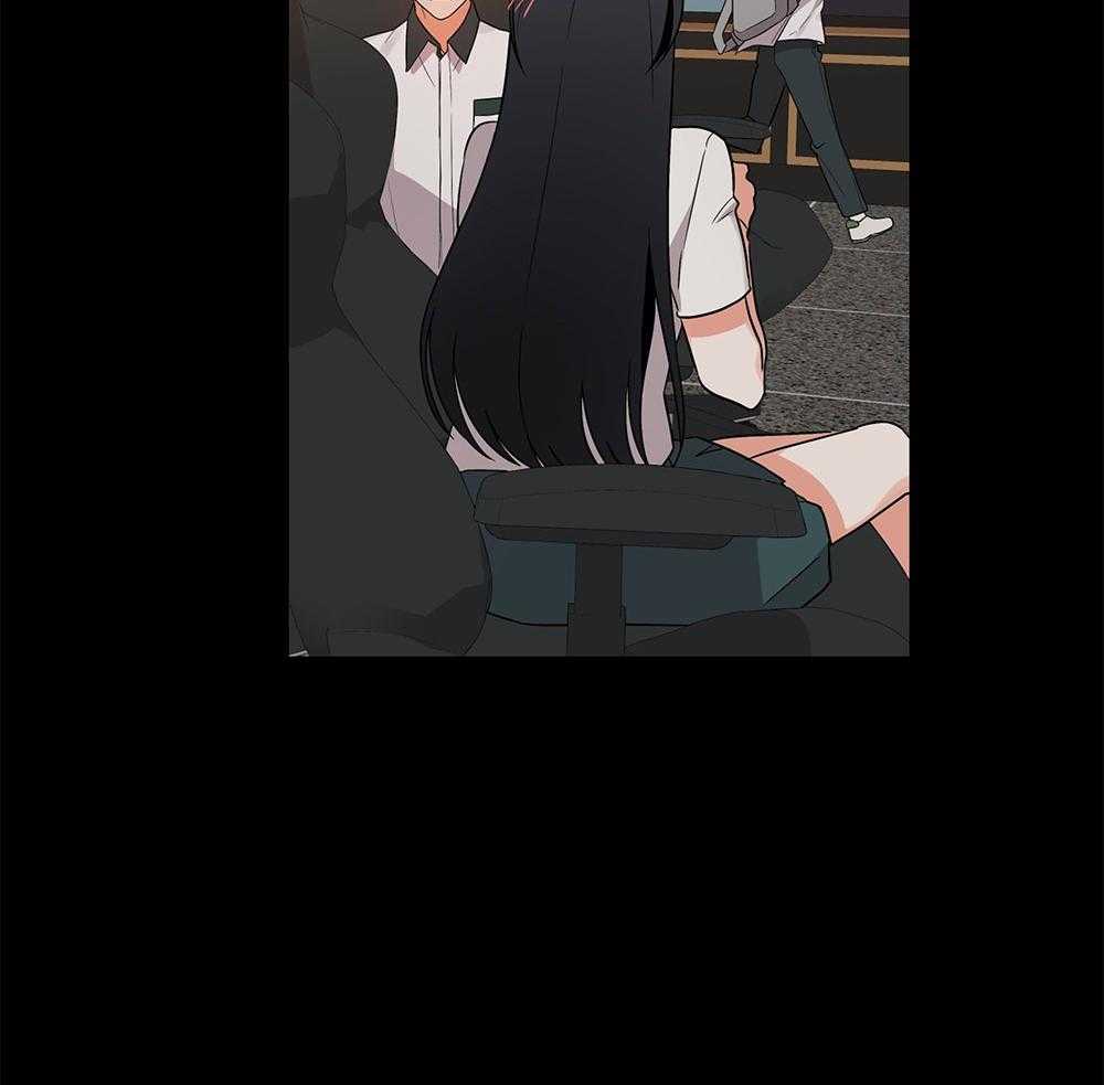 《我该死的XXX》第69话 消气 第19页
