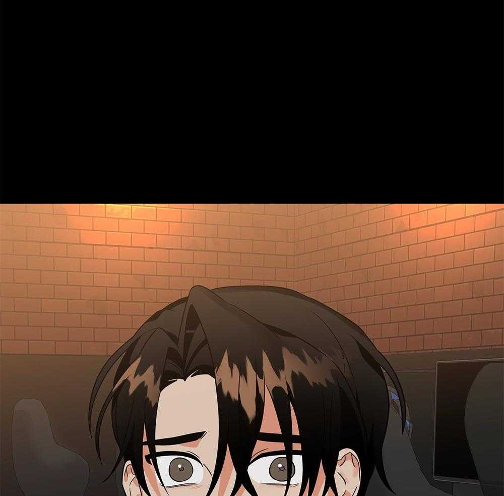 《我该死的XXX》第69话 消气 第20页