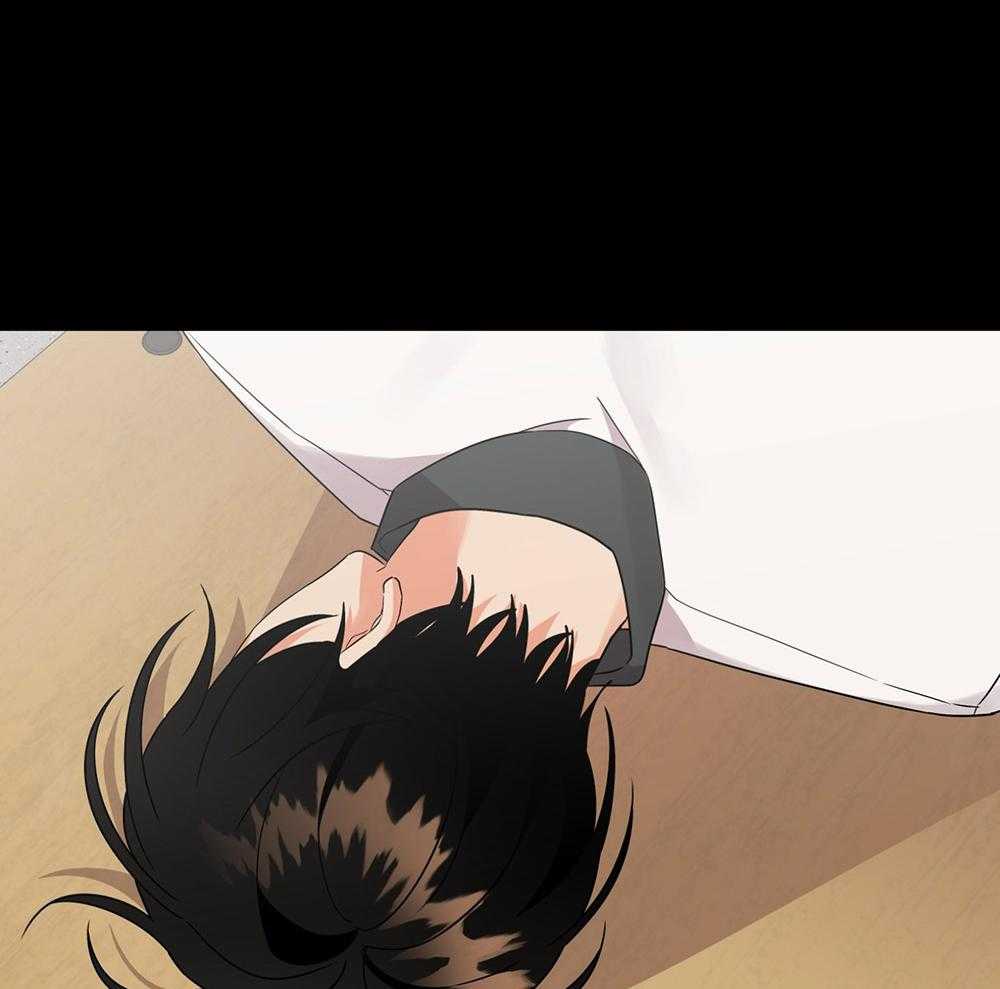 《我该死的XXX》第69话 消气 第23页