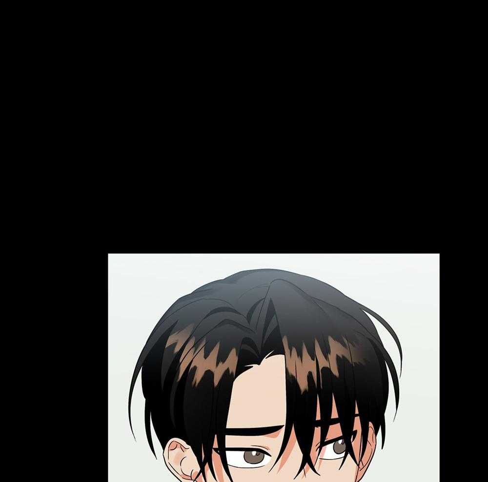 《我该死的XXX》第69话 消气 第42页