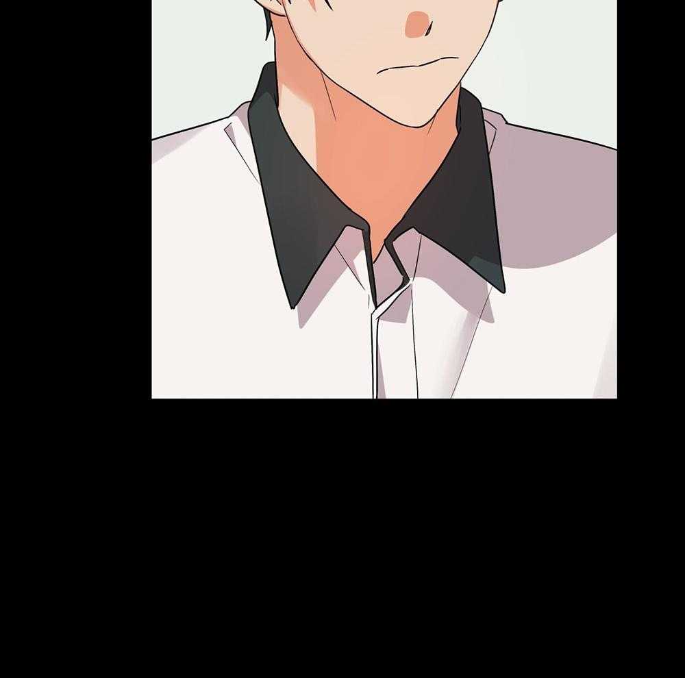 《我该死的XXX》第69话 消气 第43页
