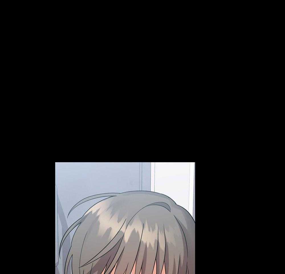 《我该死的XXX》第69话 消气 第53页