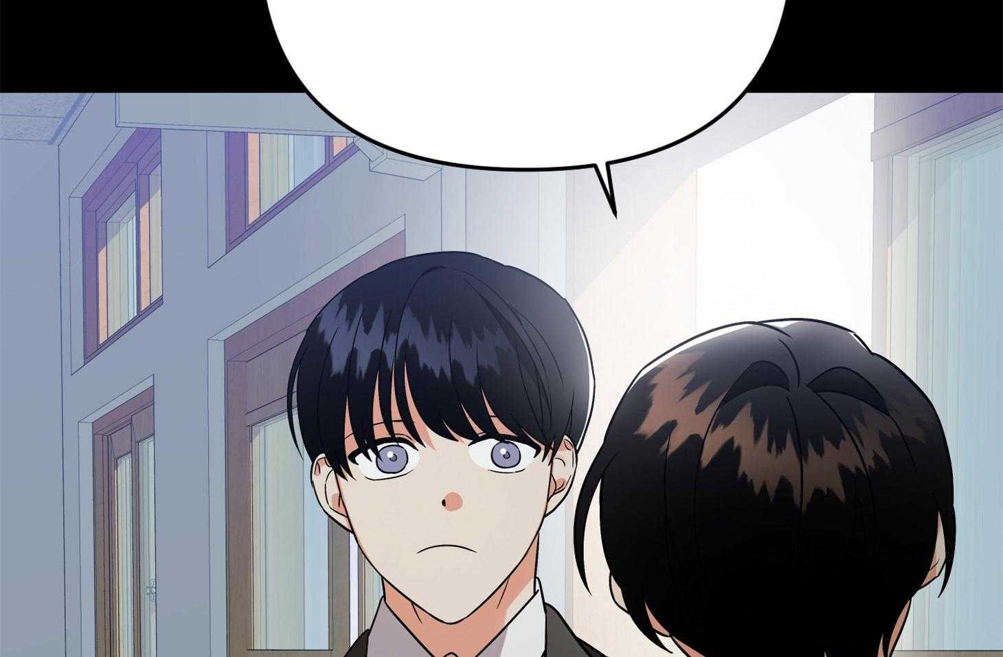 《我该死的XXX》第72话 打赌 第23页