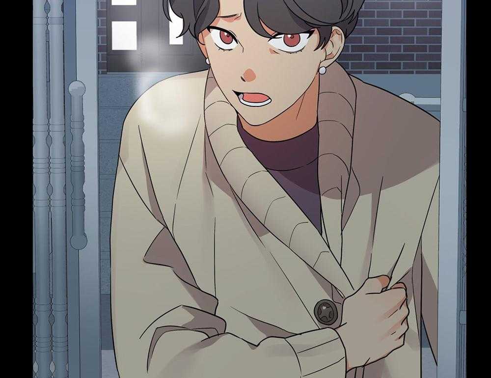 《我该死的XXX》第73话 躲着你 第53页