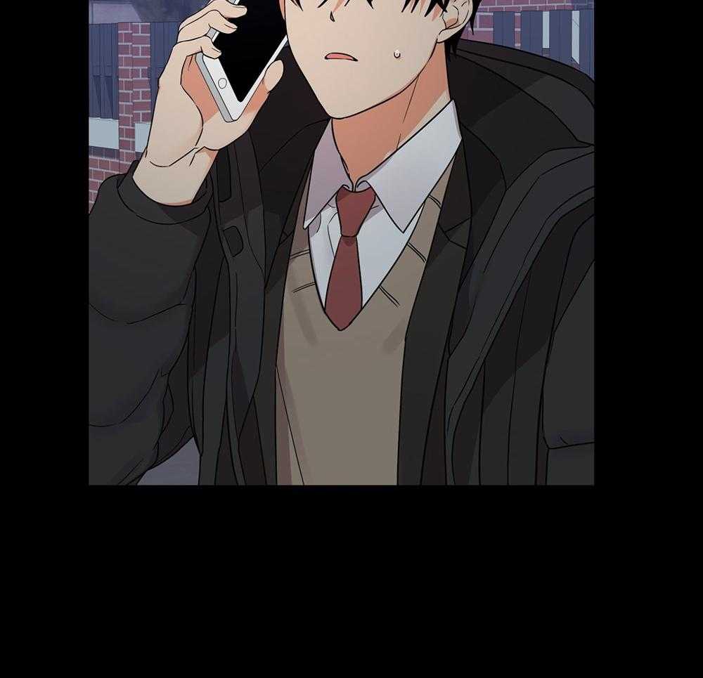 《我该死的XXX》第73话 躲着你 第8页