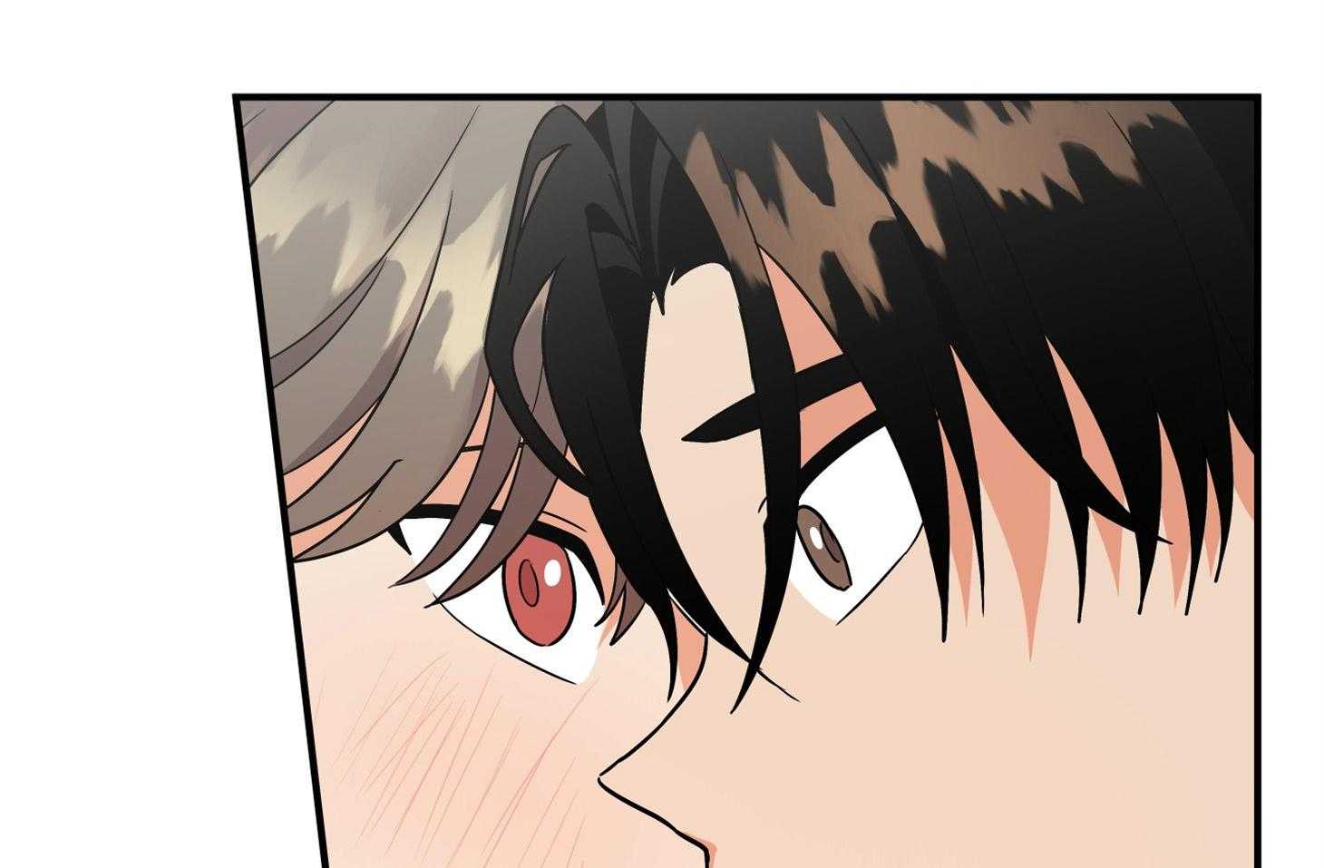 《我该死的XXX》第76话 两情相悦 第17页