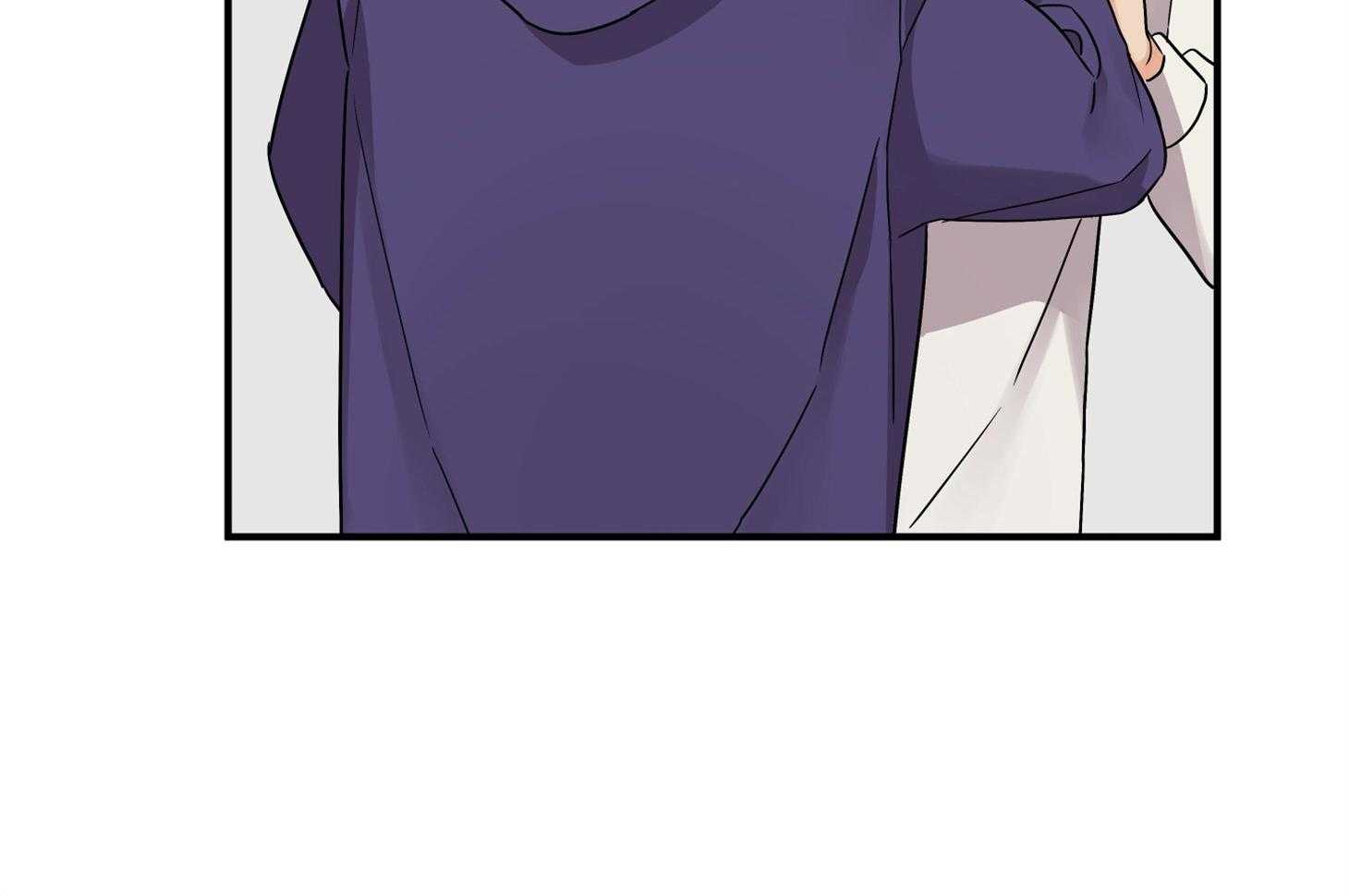 《我该死的XXX》第76话 两情相悦 第24页