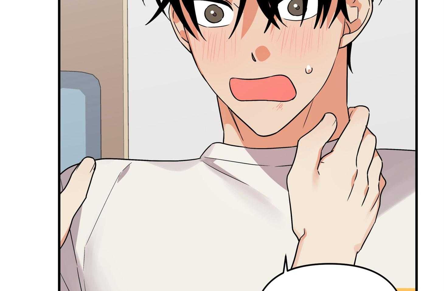 《我该死的XXX》第76话 两情相悦 第32页