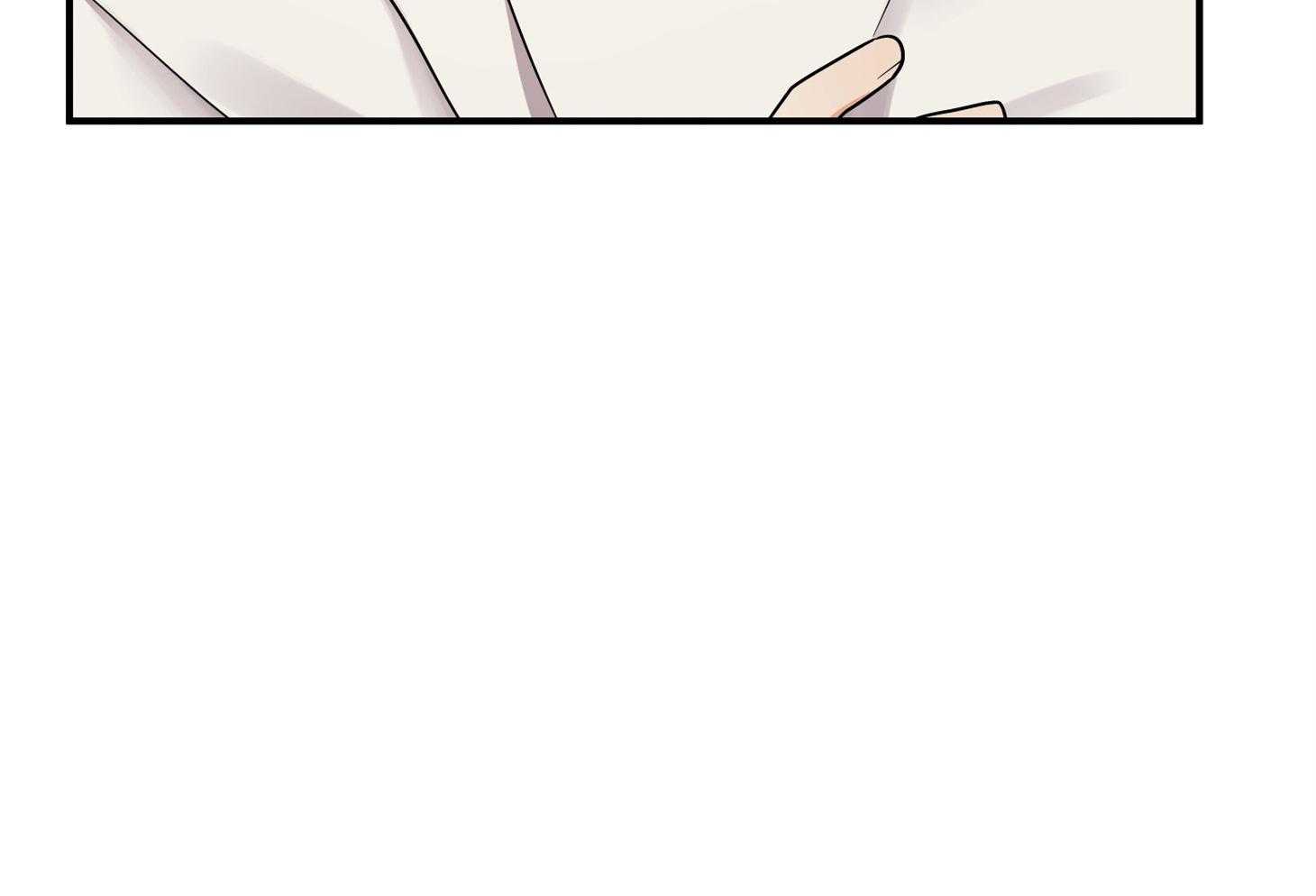 《我该死的XXX》第76话 两情相悦 第52页