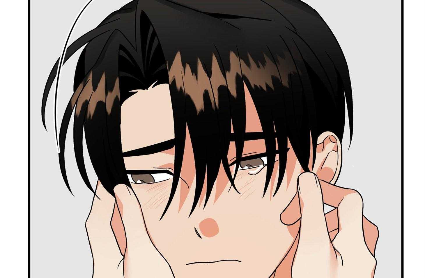 《我该死的XXX》第76话 两情相悦 第5页