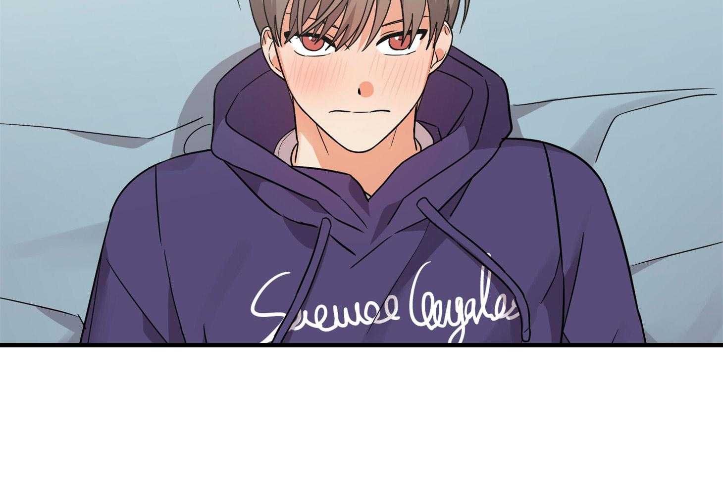 《我该死的XXX》第76话 两情相悦 第66页