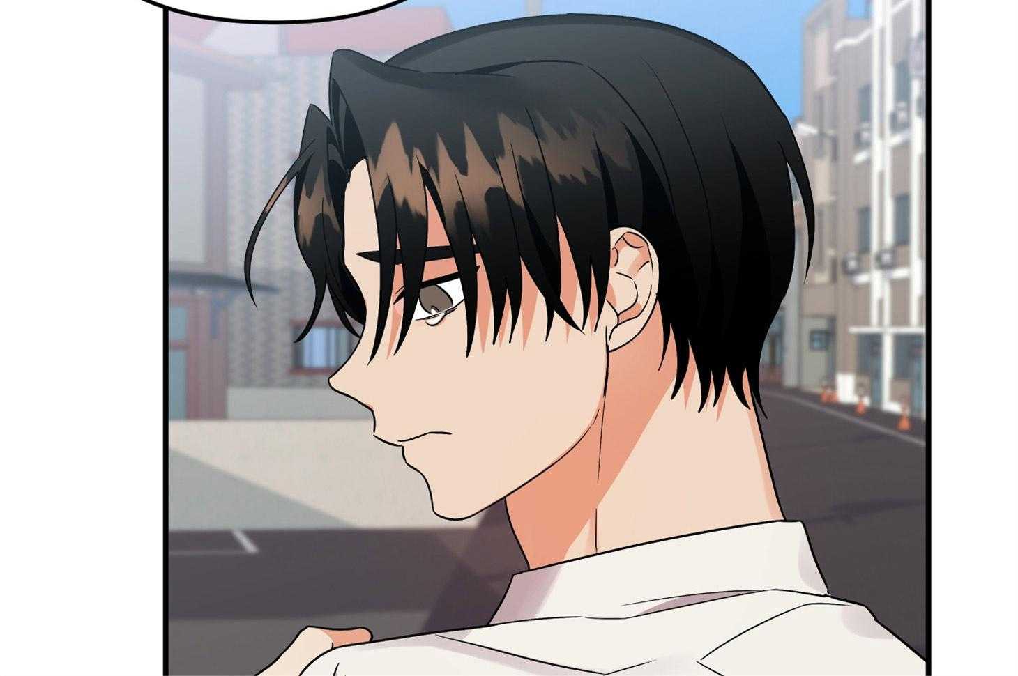《我该死的XXX》第75话 真诚的感情 第17页