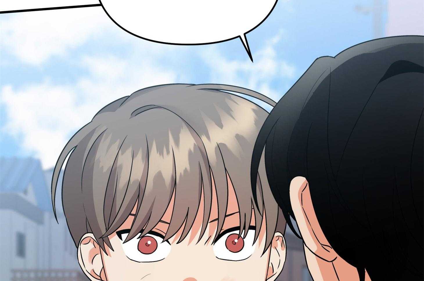 《我该死的XXX》第75话 真诚的感情 第20页