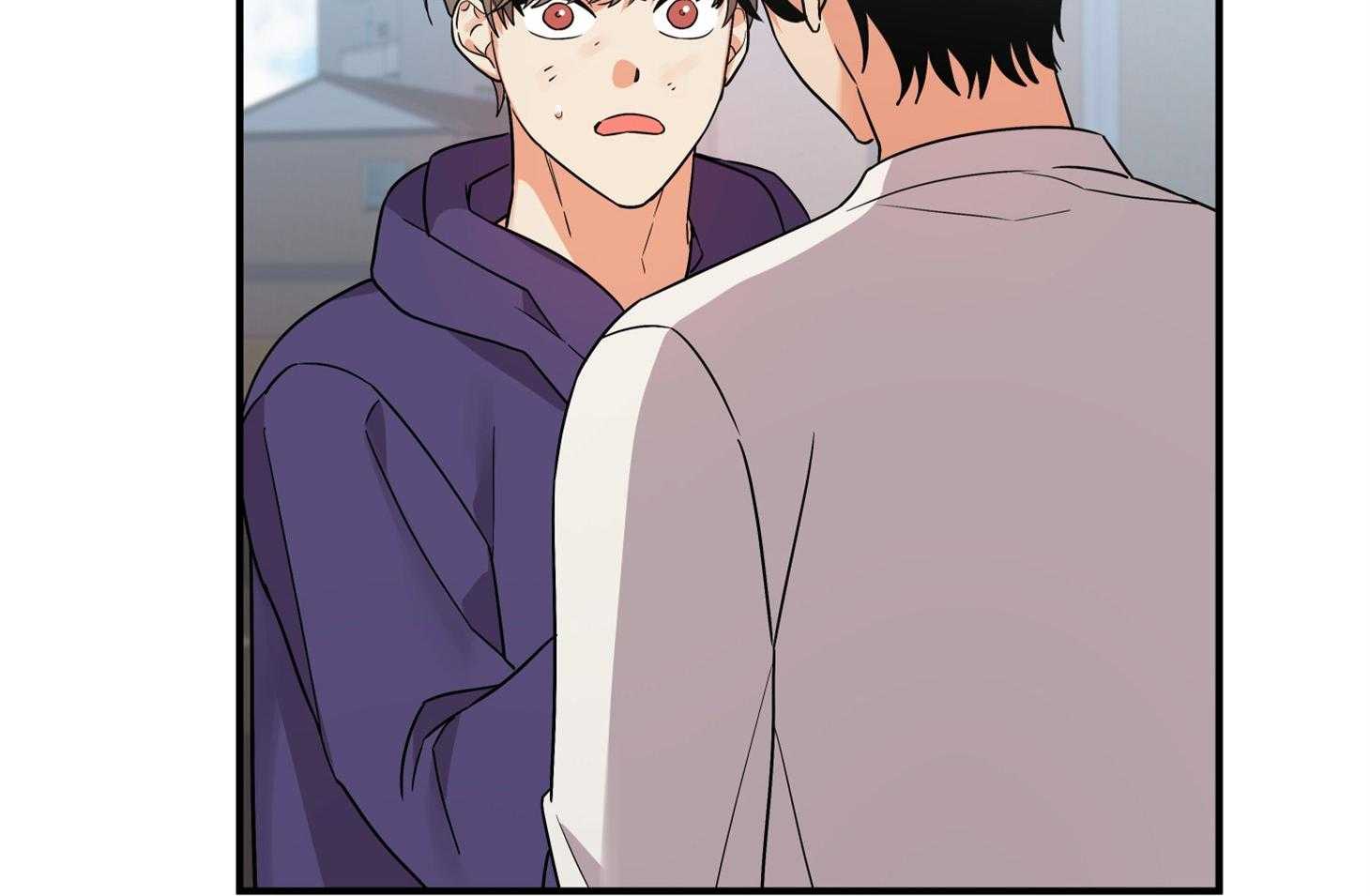 《我该死的XXX》第75话 真诚的感情 第2页
