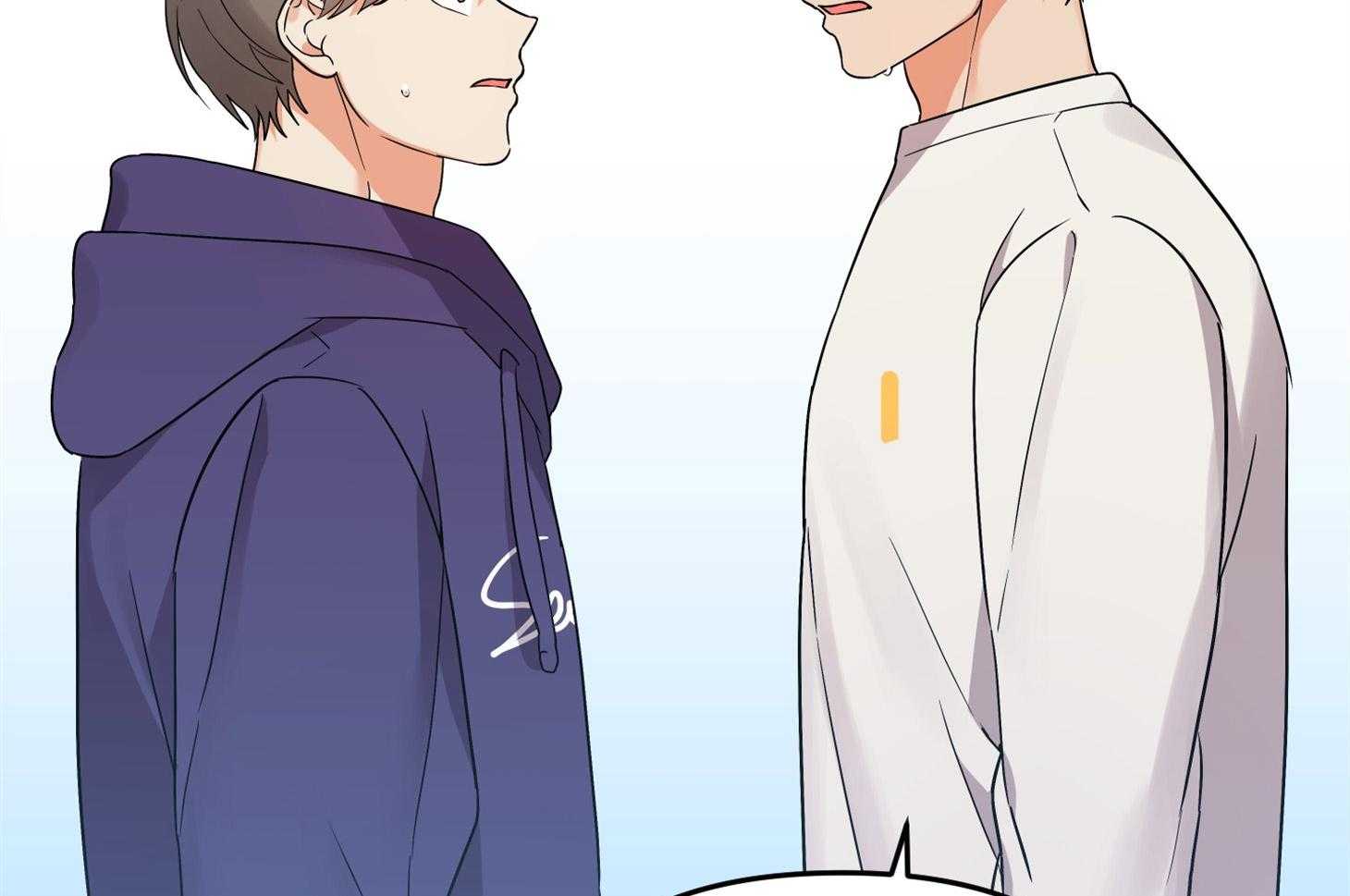 《我该死的XXX》第75话 真诚的感情 第35页
