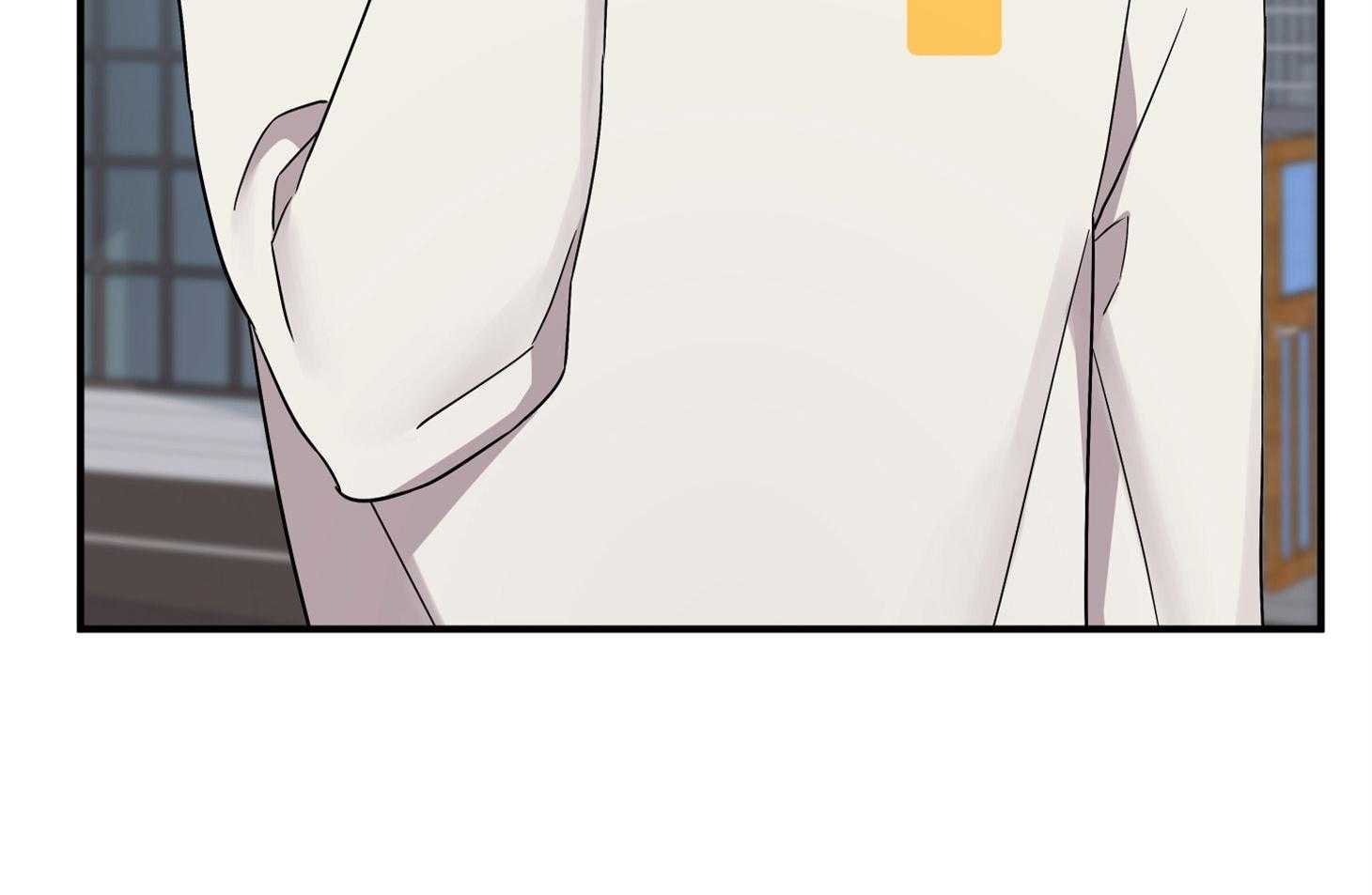 《我该死的XXX》第75话 真诚的感情 第39页