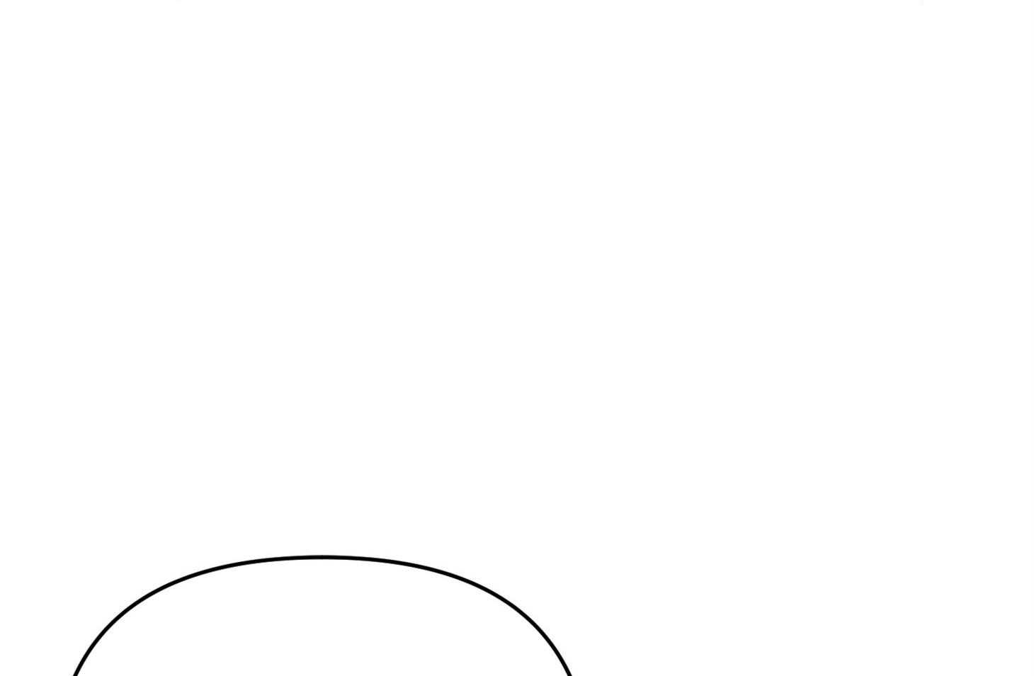 《我该死的XXX》第75话 真诚的感情 第3页
