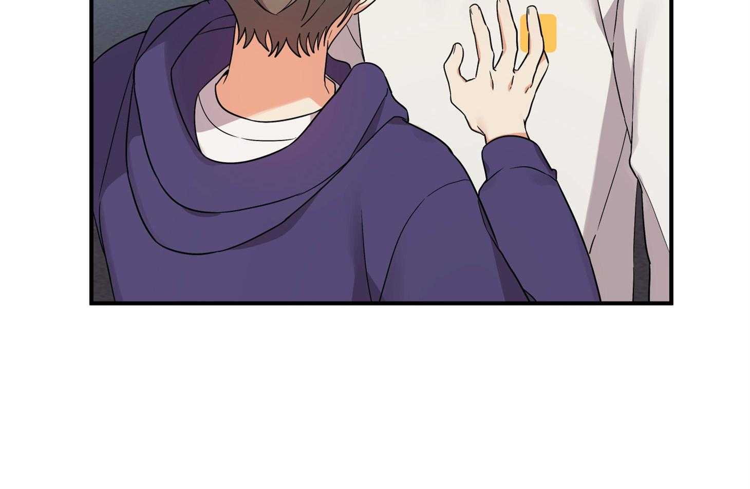 《我该死的XXX》第75话 真诚的感情 第41页