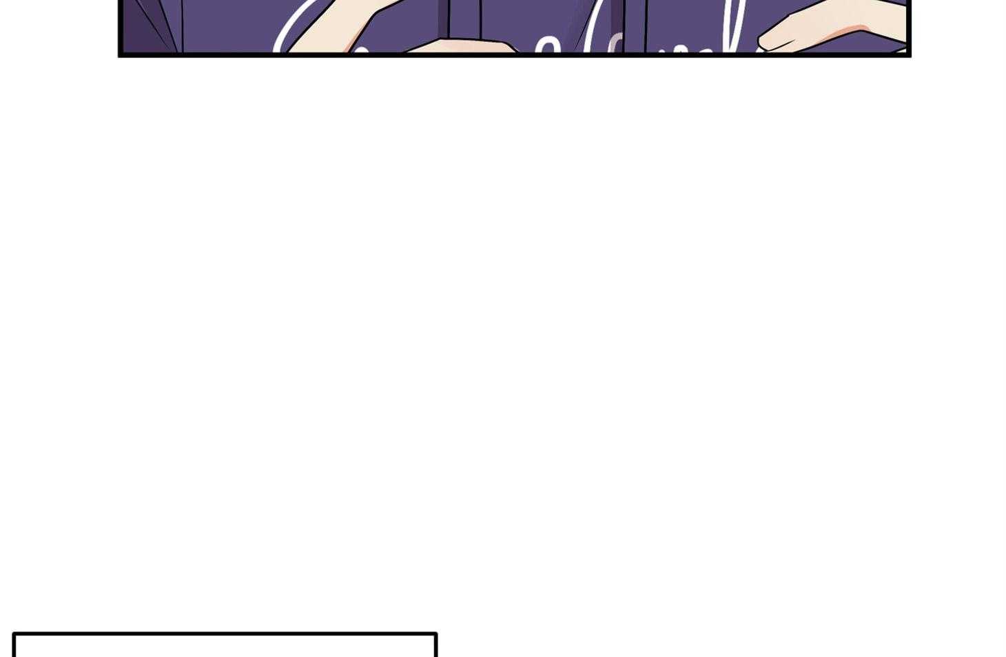 《我该死的XXX》第75话 真诚的感情 第44页