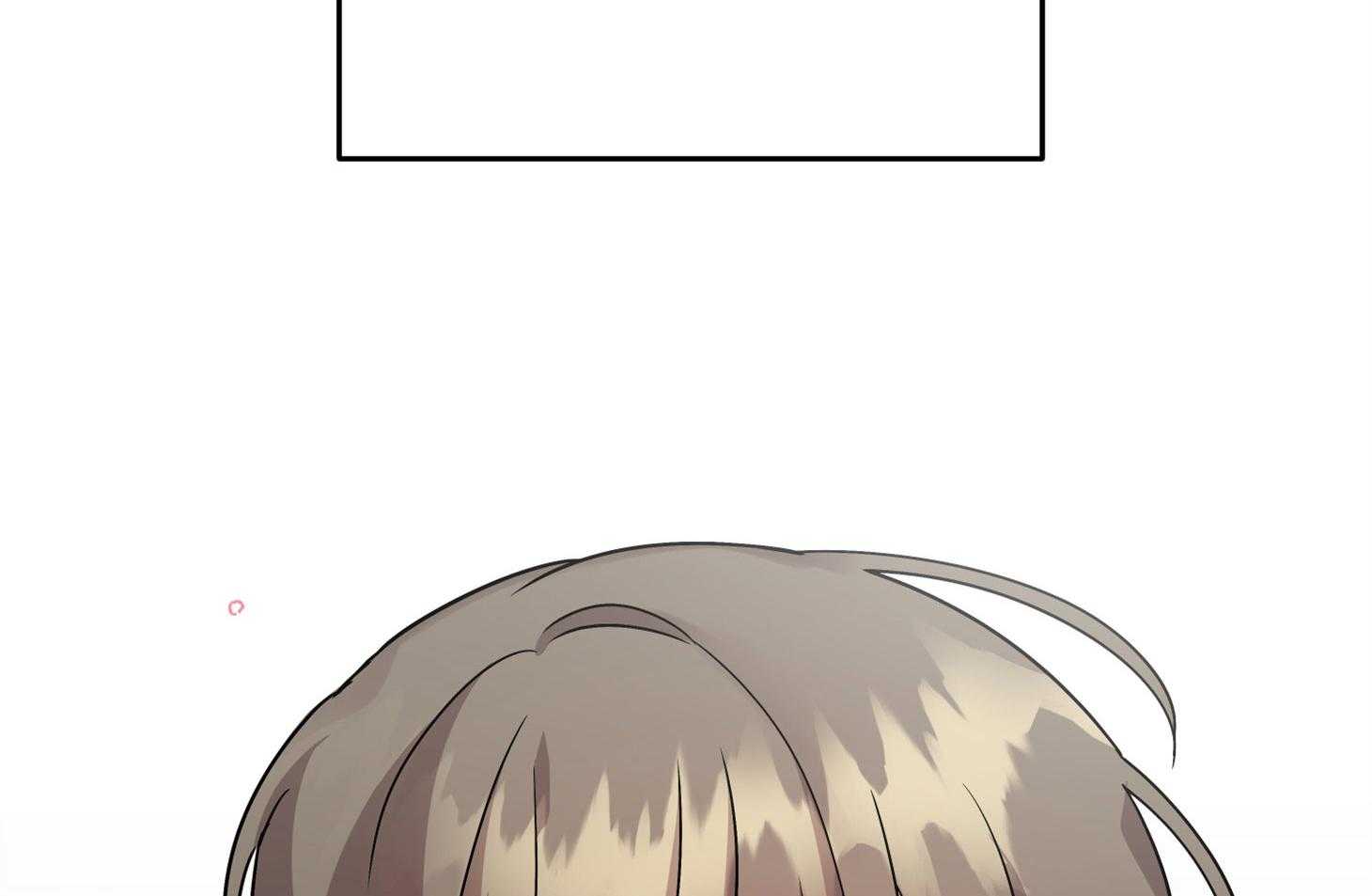 《我该死的XXX》第75话 真诚的感情 第48页