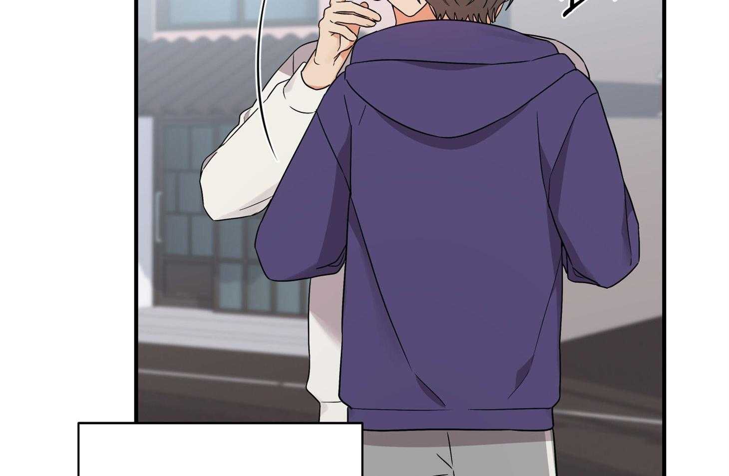 《我该死的XXX》第75话 真诚的感情 第52页