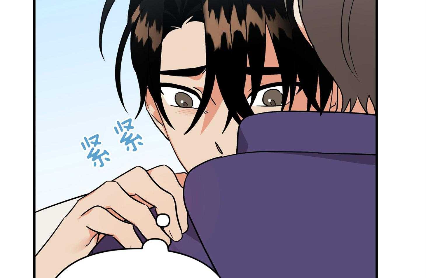 《我该死的XXX》第75话 真诚的感情 第55页