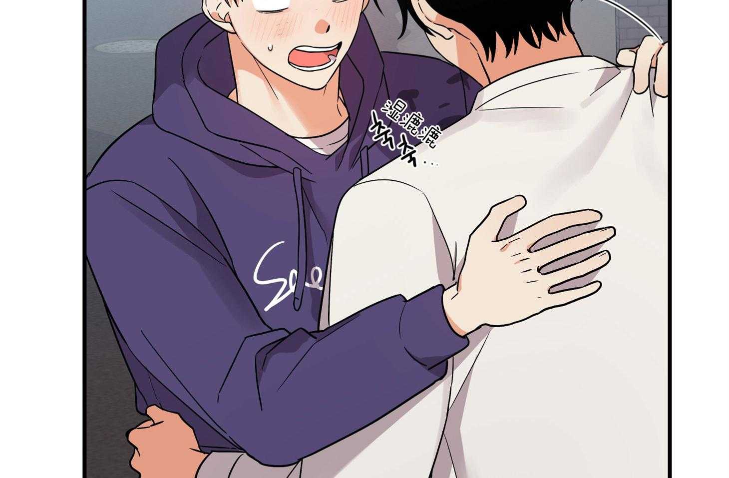 《我该死的XXX》第75话 真诚的感情 第58页