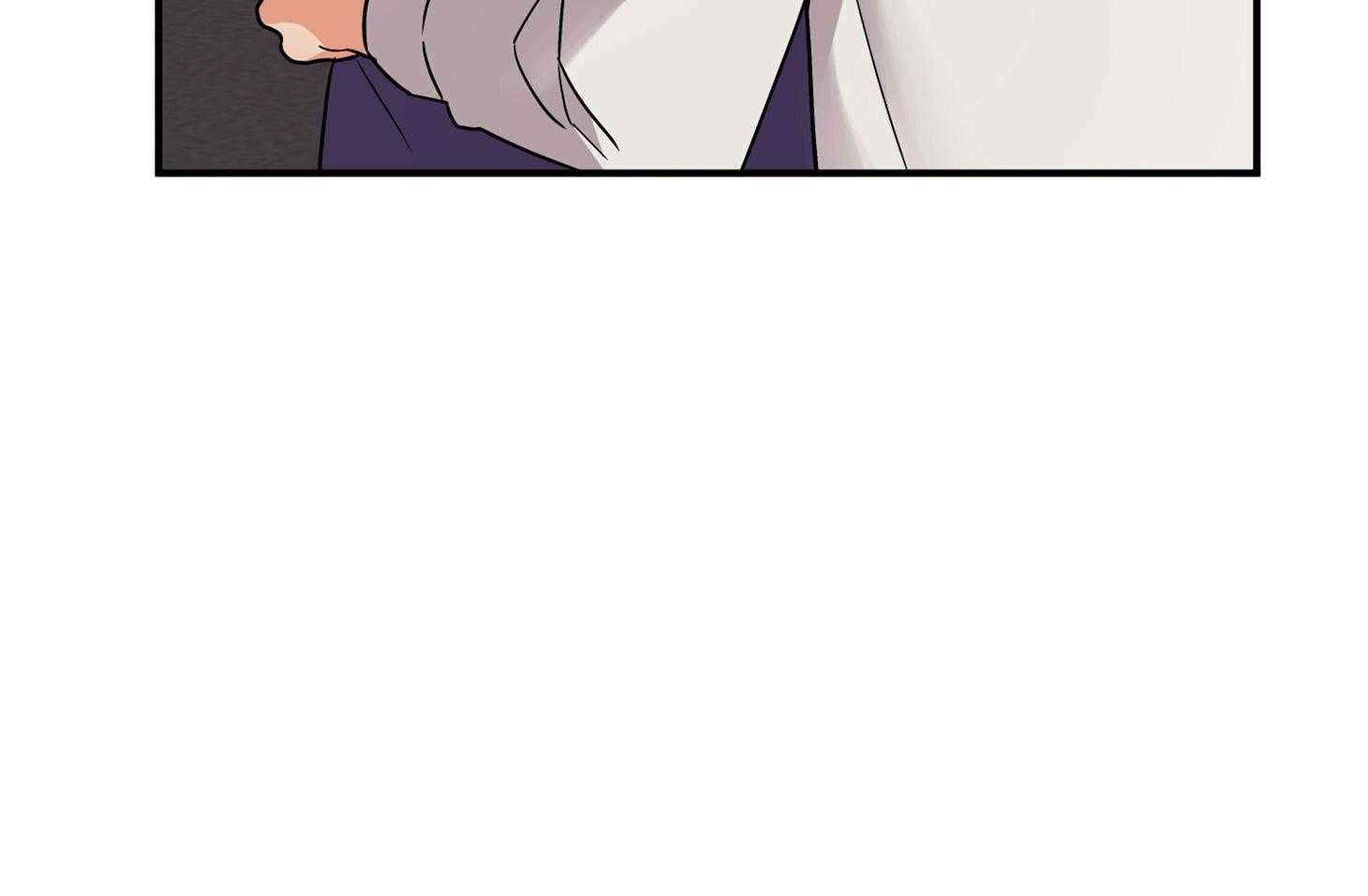 《我该死的XXX》第75话 真诚的感情 第59页