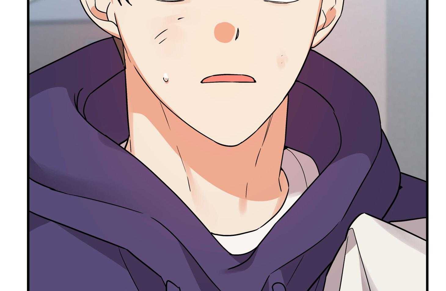 《我该死的XXX》第75话 真诚的感情 第5页