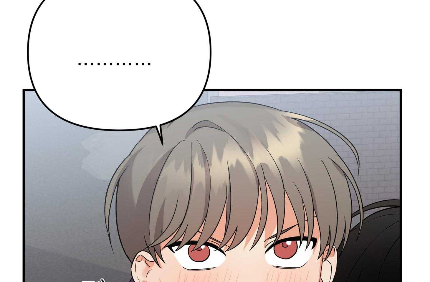《我该死的XXX》第75话 真诚的感情 第63页
